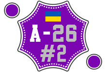 ua_league_division_a_2026_#2