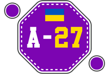 ua_league_division_a_2027