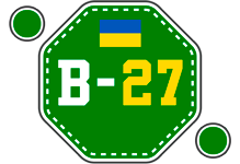 ua_league_division_b_2027