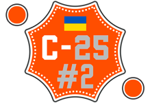 ua_league_division_c_2025_#2