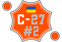 ua_league_division_c_2027_#2