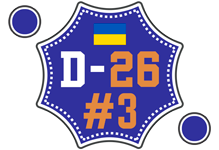 ua_league_division_d_2026_#3