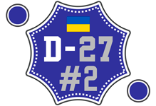 ua_league_division_d_2027_#2