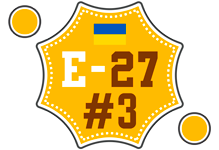 ua_league_division_e_2027_#3