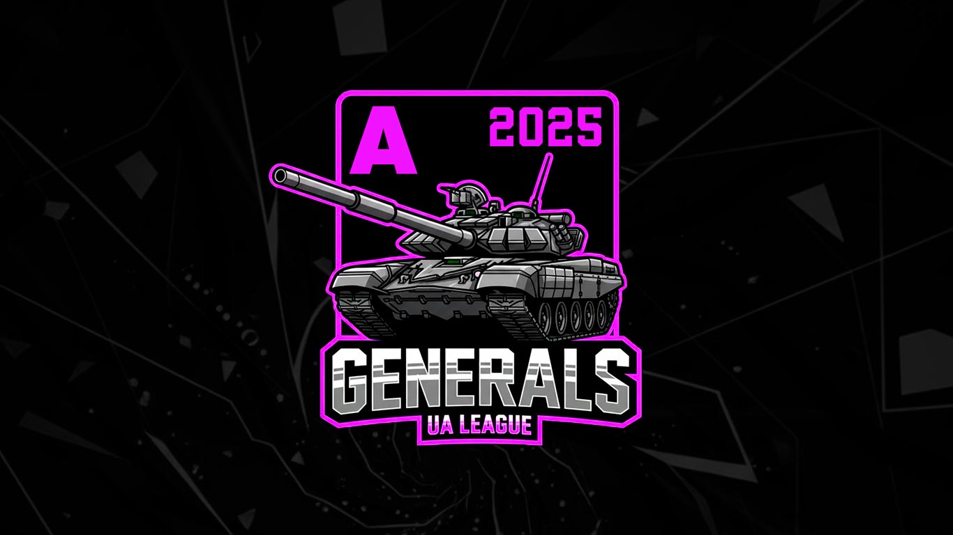 UA League Division А 2025
