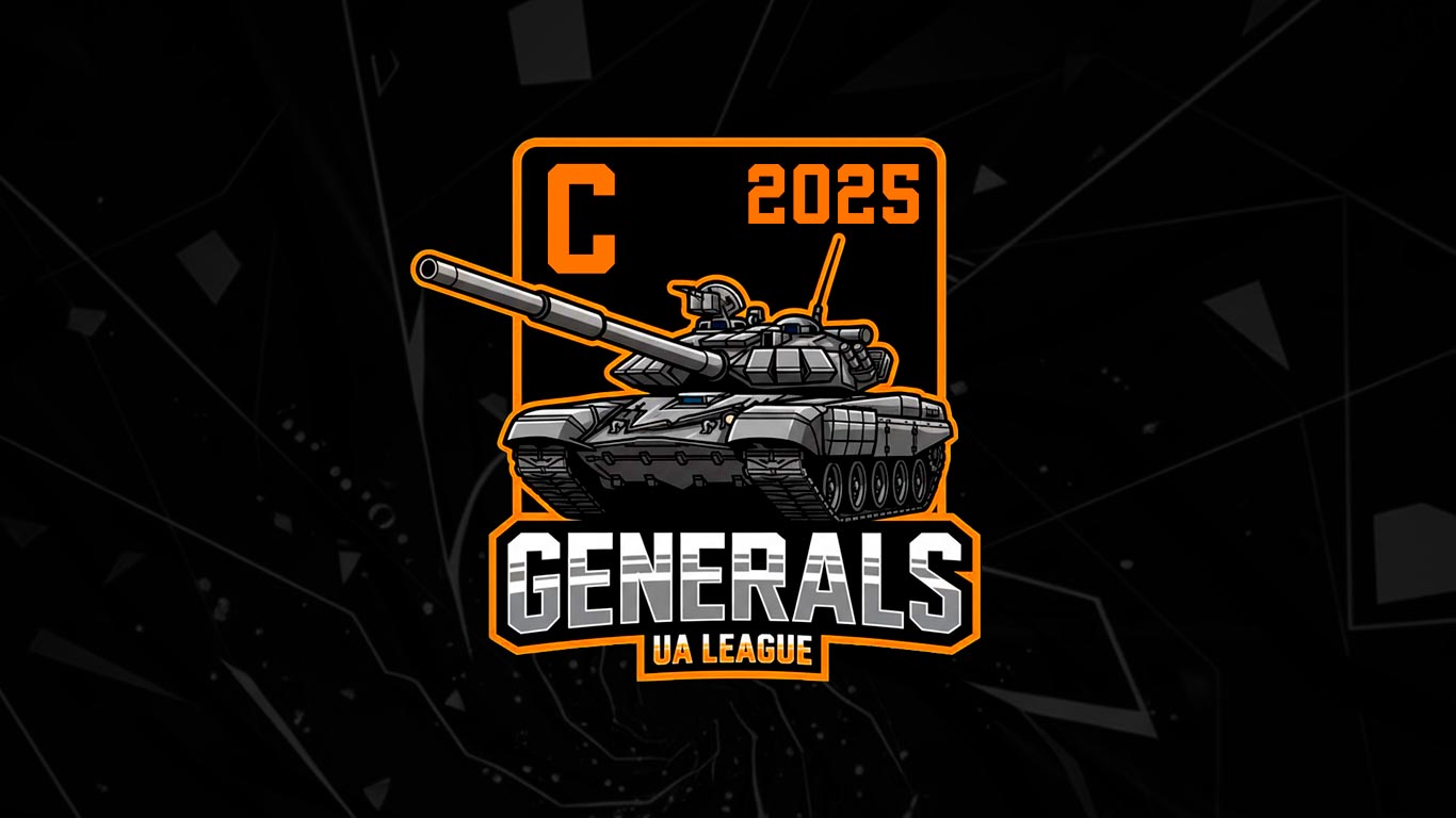 UA League Division С 2025