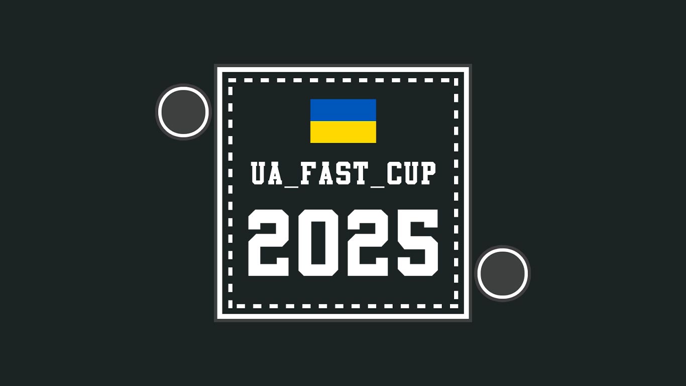 UA Fast Cup
